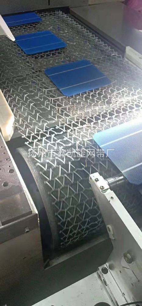 太阳能光伏网带