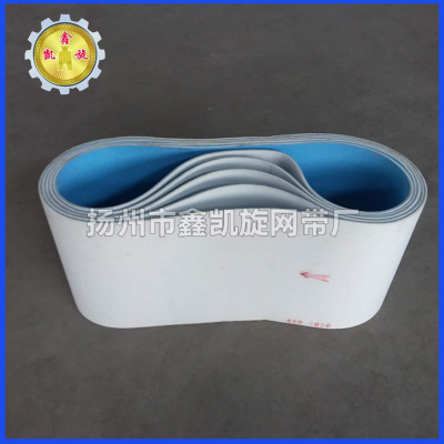 MT型双面涂板带