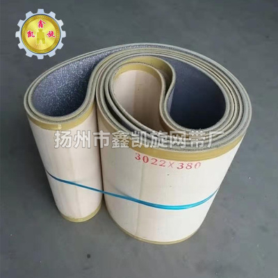 FB型单面涂板带