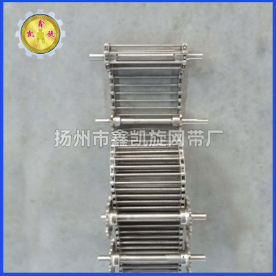 蓄电池清洗机链带