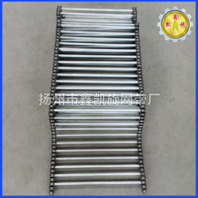 干燥密-表干机 四氟串杆链带