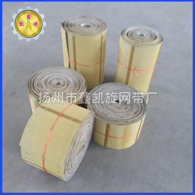 集中供铅四收带