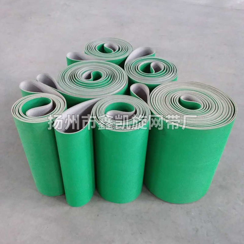 绿色平面PVC橡胶输送带